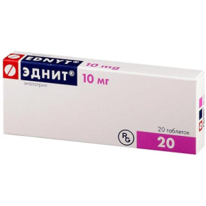 Эднит таблетки 10мг №20 Эднит таблетки 10мг №20
