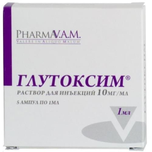 Глутоксим р-р д/ин 10мг/мл 2мл №5