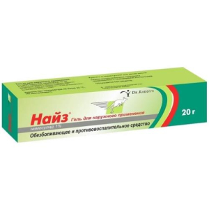 Найз гель для наружного применения 1% 20г Найз гель для наружного применения 1% 20г