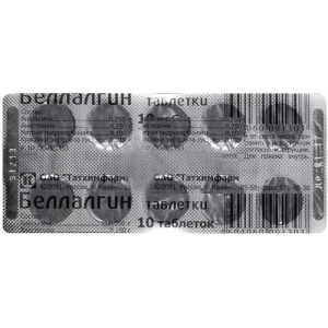 Беллалгин таблетки №10