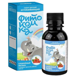 Фитокомка спокойный малыш сироп 100мл успокаив. с ягодами красной рябины