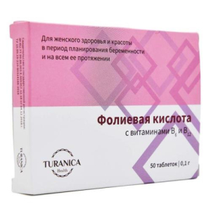 Тураника фолиевая кислота таблетки 100мг №50 с витам в6 и в12
