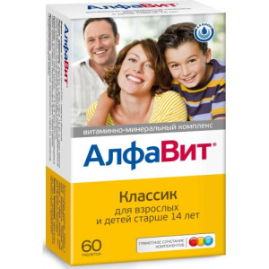 Алфавит классик таблетки №60 витамин.- минеральн. комплекс бад