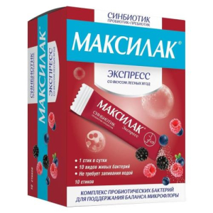 Максилак экспресс порошок 1г №10 лесные ягоды