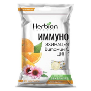 Хербион иммуно пастилки 2,5г №25 эхинацея+витаминс+цинк+апельсин бад