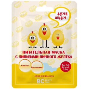 Биси бьюти кэа маска для лица 26мл питательная липиды яичного желтка