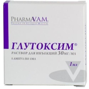 глутоксим р-р д/ин 30мг/мл 1мл №5
