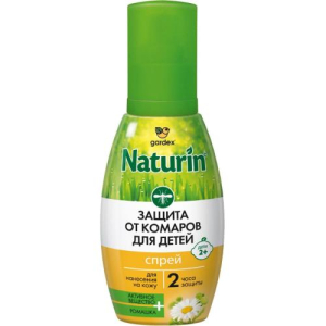 Гардекс натурин спрей 75мл защита от комаров д/детей 2лет +