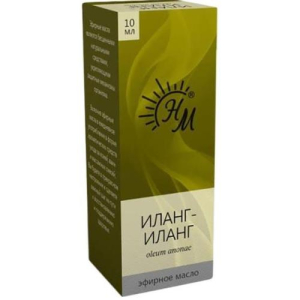 Натуральные масла масло эфирное 10мл иланг-иланг