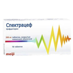 Спектрацеф таблетки покрытые пленочной оболочкой 200мг №14
