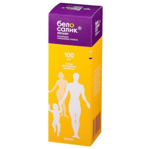 Белосалик лосьон раствор для наружного применения  0,05% + 2% 100мл