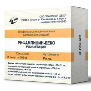 Рифампицин-деко лиофилизат для приготовления раствора для инфузий 150мг №10 в комплекте с ножом ампульным или скарификатором ампульным