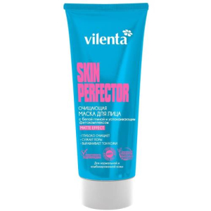 Вилента маска д/лица skin белая глина успокаив. 75мл. [vilenta]