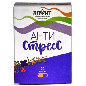 Алфит антистресс капсулы 370мг №30