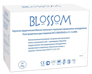 Блоссом перчатки хирургические латексные стерильные неопудренные р 8,5