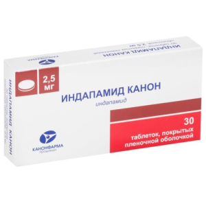 Индапамид канон таблетки покрытые пленочной оболочкой 2.5мг №30