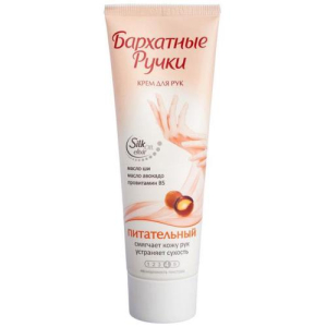 Бархатные ручки крем для рук 80мл питательный