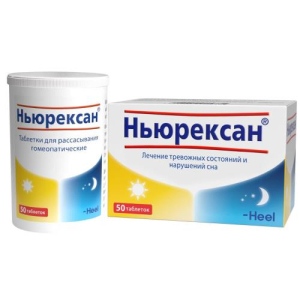 Ньюрексан таблетки для рассасывания гомеопатические №50