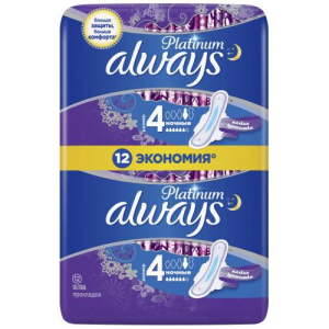 Олвэйз платинум прокладки гигиенические №12 ультра ночные размер 4 с крылышками жен.