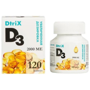Детрикс витамин д3 капсулы 2000ме 450мг №120