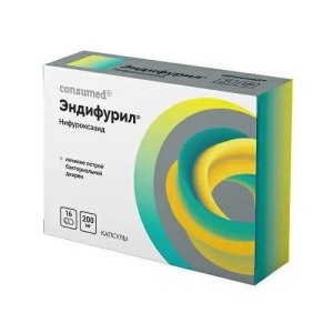 Эндифурил капсулы 200мг №16 Эндифурил капсулы 200мг №16