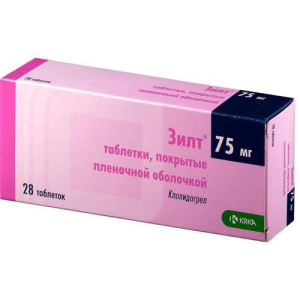 Зилт таблетки покрытые пленочной оболочкой 75мг №28