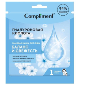 Комплимент маска для лица тканевая 25г баланс и свежесть гиалурон. кисл.