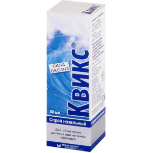 Квикс спрей назальный 30мл 
