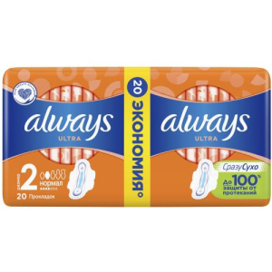 Олвэйз ультра прокладки гигиенические №20 нормал размер 2