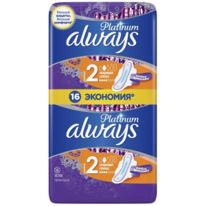 Олвэйз платинум прокладки гигиенические №16 ультра нормал плюс размер 2 с крылышками жен.