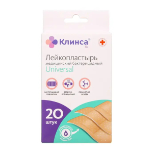 Клинса лейкопластырь бактерицидный №20 с антисептиком 1,9см х 7,2см неткан. основа