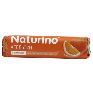 Натурино пастилки 4.2г №8 (33.6г) с витам. и соком апельсина