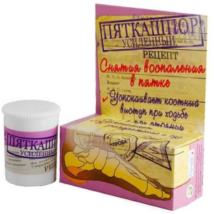 Пяткашпор крем для стоп 15мл усиленный