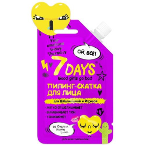 7 дней пилинг-скатка для лица 25мл д/взбалмошной и игривой спелый манго