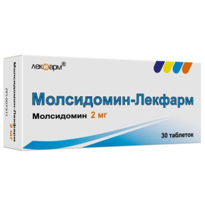 Молсидомин-лекфарм таблетки 2мг №30