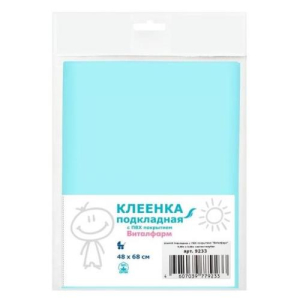 Витоша клеенка подкладная пвх 0,48х0,68м светло-голубая /арт 9233/