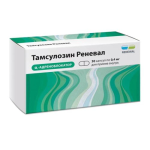 Тамсулозин реневал капсулы кишечнорастворимые с пролонгированным высвобождением 0.4мг №30
