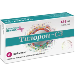 Тилорон-сз таблетки покрытые пленочной оболочкой 125мг №6
