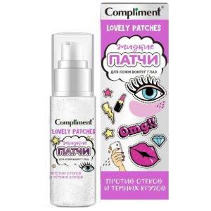 Комплимент жидкие патчи для кожи вокруг глаз 50мл п/отеков и темн кругов