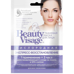 Фитокосметик бьюти визаж маска д/лица экспресс-восстан. ткан. №1