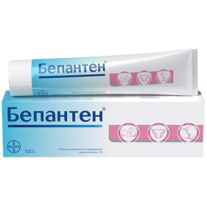 Бепантен мазь для наружного применения 5% 100г