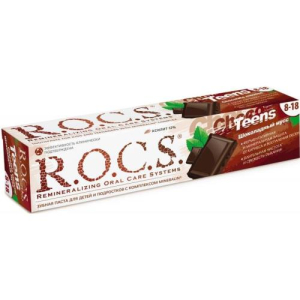 Рокс тинс зубная паста 74г шоколадный мусс 8-18лет