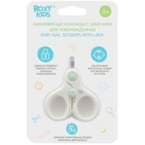 Рокси-кидс ножницы маникюрные с замочком 0 +  /арт rps-001/ мятный