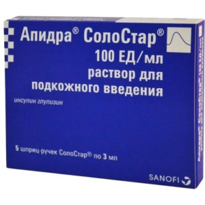 Апидра солостар раствор для подкожного введения 100ед/мл 3мл №5