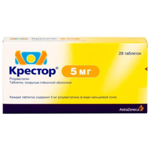 Крестор таблетки покрытые пленочной оболочкой 5мг №28 