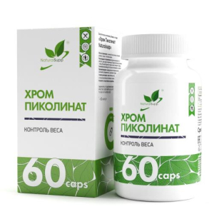 Натуралсапп хром пиколинат капсулы №60 бад