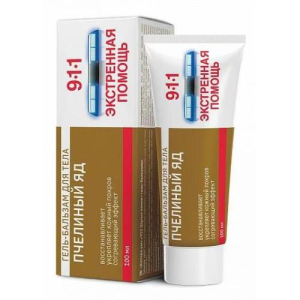911 экстренная помощь гель-бальзам для тела 100мл пчелиный яд