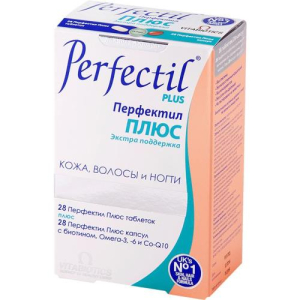 Перфектил плюс капсулы и таблетки №28 + №28
