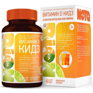 Нота вита витамин д кидз пастилки жевательные №60 апельсин или лимон бад