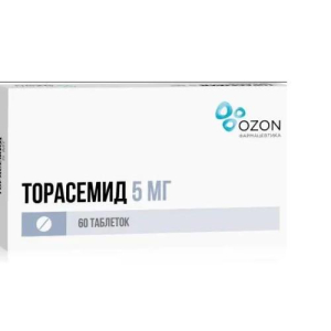 Торасемид таблетки 5мг №60/озон